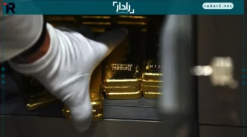 الذهب ينخفض لثالث يوم متتالٍ قرب مستوى 4 آلاف دولار للأونصة